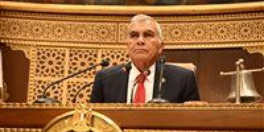 رئيس
      الشيوخ
      يهنئ
      الشعب
      المصري
      بمناسبة
      بمناسبة
      بدء
      العام
      الميلادى
      الجديد