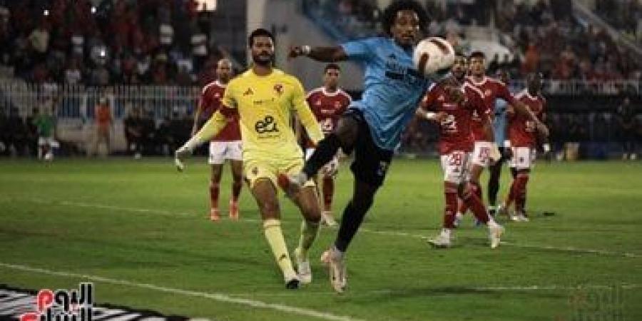 اليوم إنطلاق مباريات الجولة الثالثة من بطولة كأس عاصمة مصر