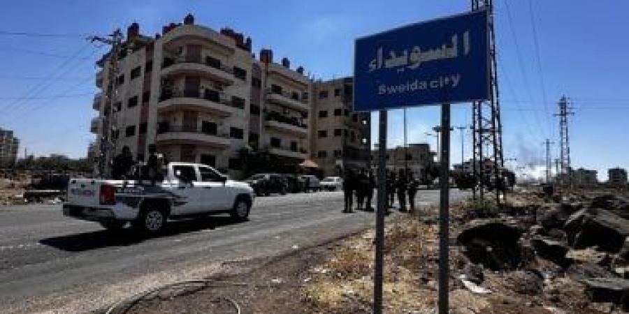 مصادر سورية: عودة الاشتباكات في ريف السويداء الغربى