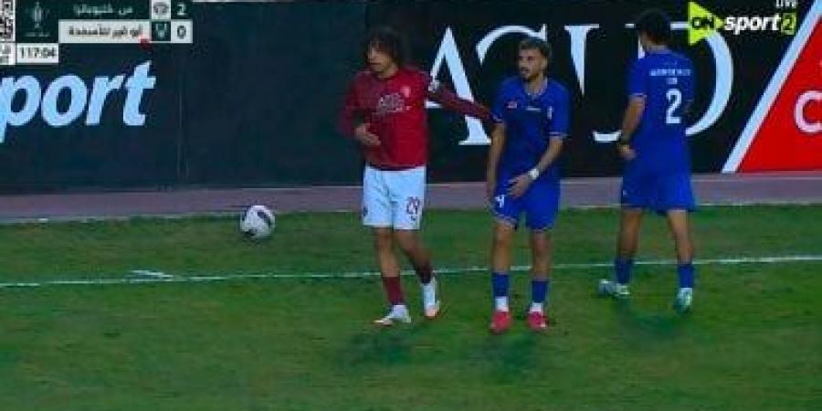 سيراميكا يهزم أبو قير للأسمدة بثنائية ويتأهل لدور الـ16 بكأس مصر