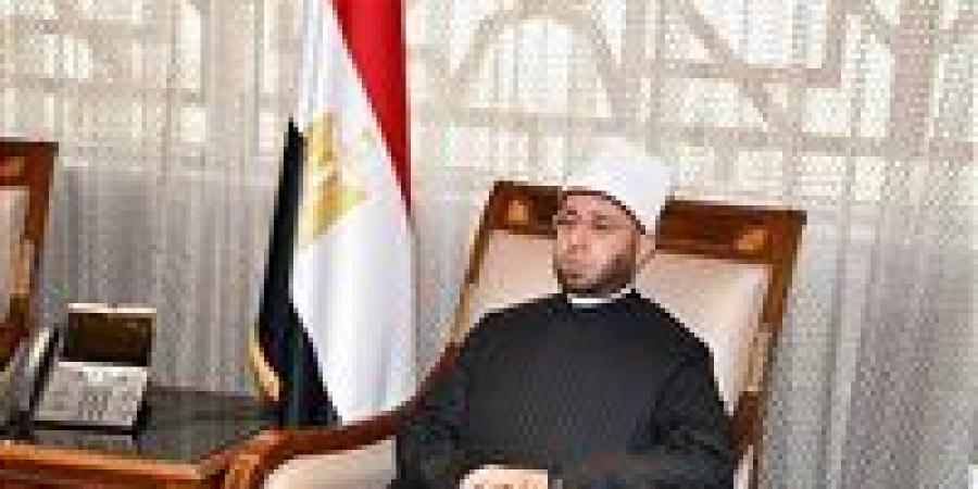 وزير
      الأوقاف
      عن
      برنامج
      “دولة
      التلاوة”:تجاوز
      المليار
      مشاهدة
      وأعاد
      للقرآن
      حضوره
      الجماهيري