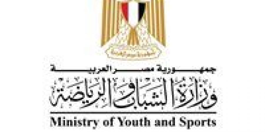 وزارة
      الشباب
      والرياضة
      تنهي
      فحص
      المخالفات
      المالية
      باتحاد
      الكاراتيه