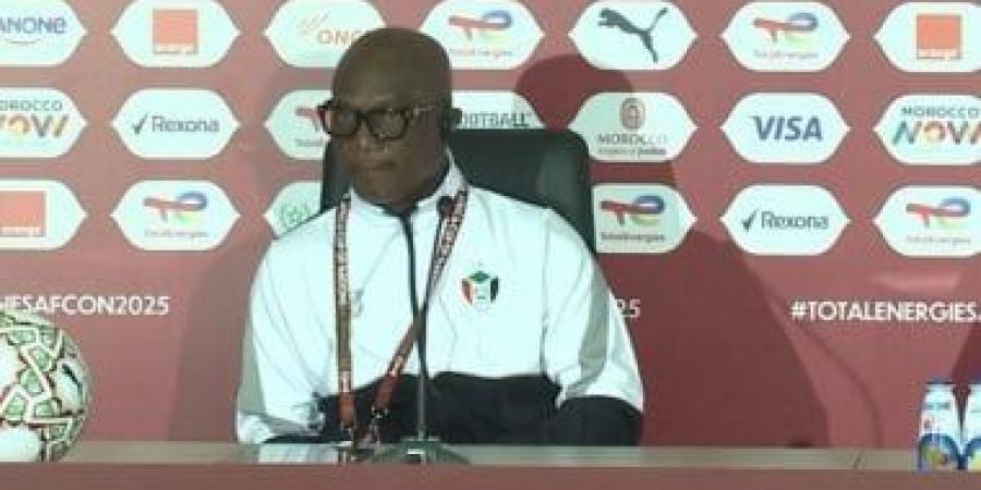 مدرب السودان: مواجهة الجزائر صعبة لكننا واثقون فى قدراتنا رغم الصعوبات