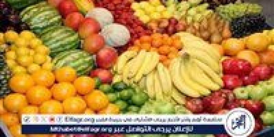 أسعار
      الفاكهة
      اليوم
      الثلاثاء
      23-12-2025
      في
      قنا