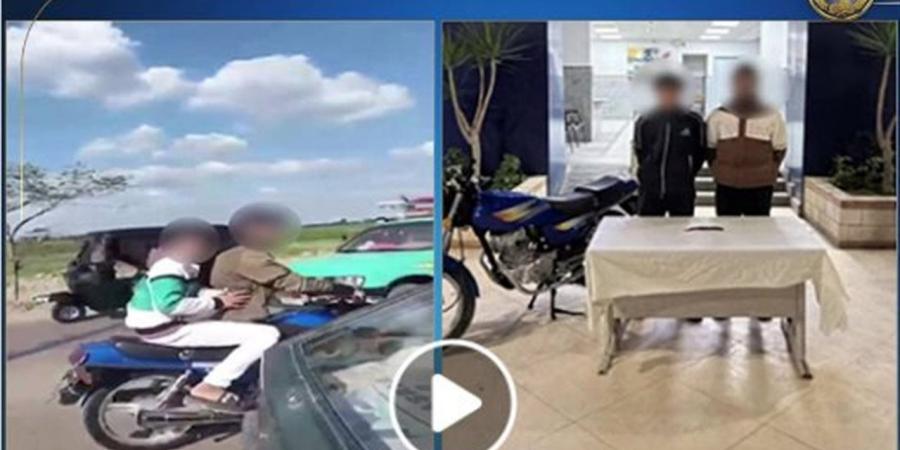 حقيقة
      فيديو
      مضايقة
      شابين
      لفتاتين
      في
      البحيرة