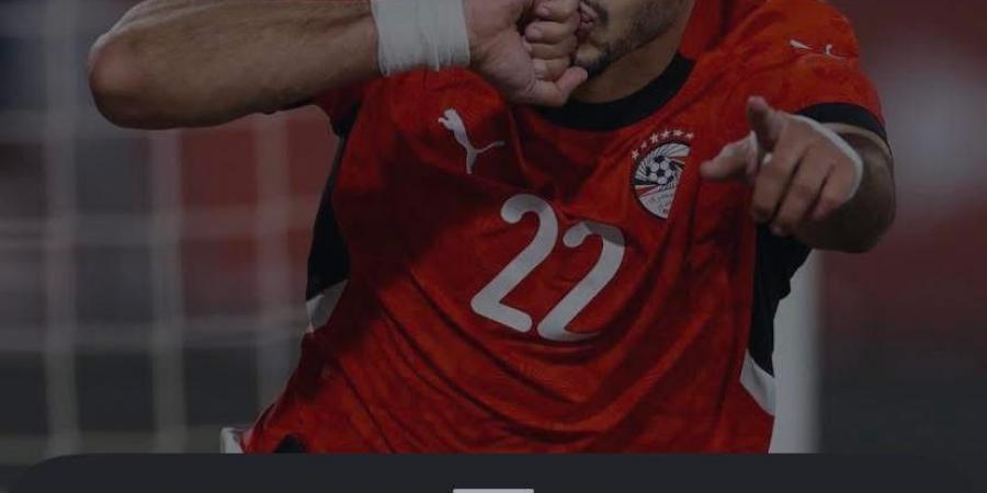 سلام يا إخوة.. هالاند يدعم صلاح ومرموش بعد مباراة مصر وزيمبابوي