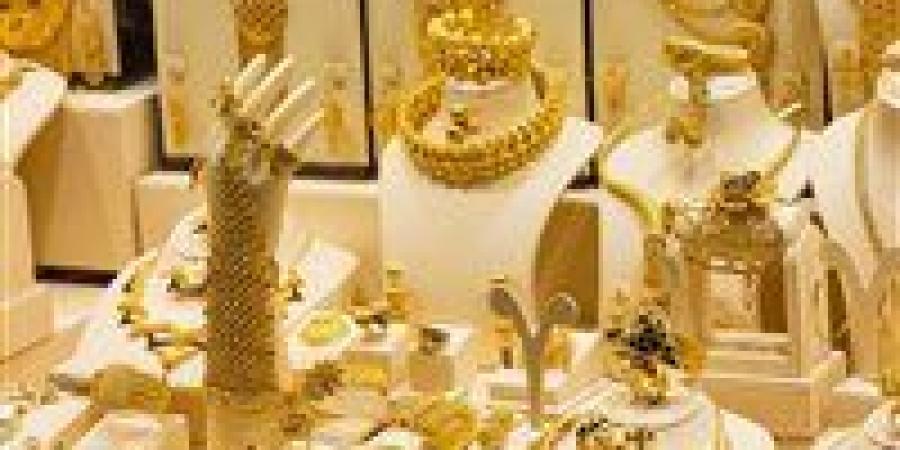 عيار
      21
      يقترب
      من
      6
      آلاف
      جنيه..
      ارتفاع
      جنوني
      في
      أسعار
      الذهب
      اليوم
      الثلاثاء