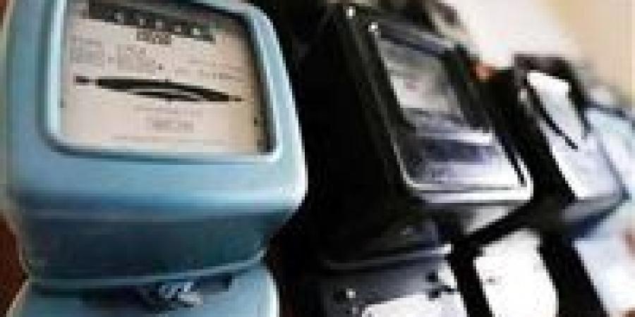 لأصحاب
      عدادات
      الكهرباء
      القديمة…
      احذر
      العداد
      سيتم
      رفعه
      خلال
      8
      أيام