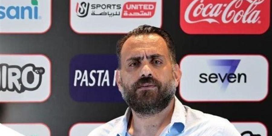 خالد
      الغندور:
      جون
      إدوارد
      استفسر
      عن
      ملف
      القيد..
      وإدارة
      النادي
      ترد
      «الأزمة
      هتتحل»