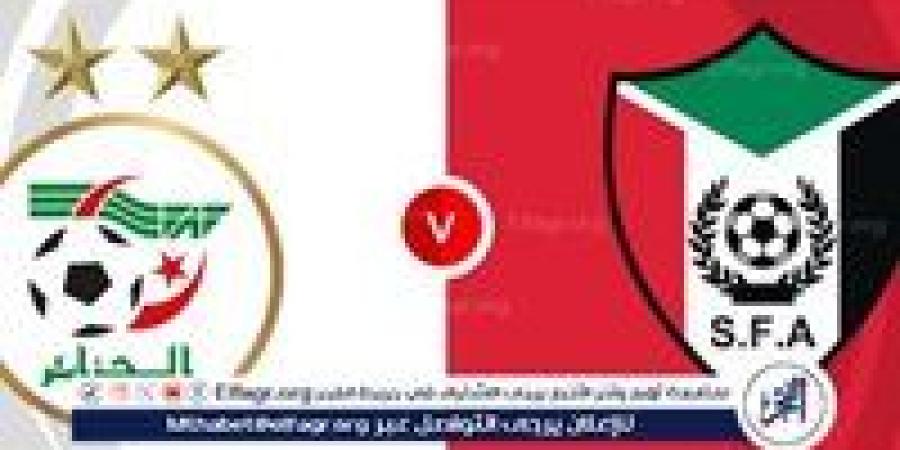 شاهد
      بالبث
      المباشر
      منتخب
      الجزائر
      اليوم..
      مشاهدة
      مباراة
      الجزائر
      ×
      السودان
      بث
      مباشر
      دون
      "تشفير"
      |
      كأس
      الأمم
      الإفريقية