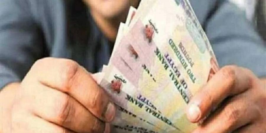 رواتب
      قبل
      موعدها
      ورسالة
      طمأنة
      لملايين
      الموظفين|
      الدولة
      تُبكر
      صرف
      مرتبات
      أول
      3
      أشهر
      في
      2026