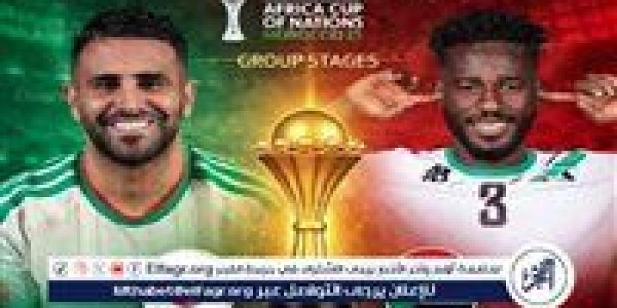 يلا
      شوت
      بث
      مباشر..
      مشاهدة
      الجزائر
      ×
      السودان
      Twitter
      بث
      مباشر
      دون
      "تشفير
      أو
      اشتراك"
      |
      كأس
      الأمم
      الإفريقية