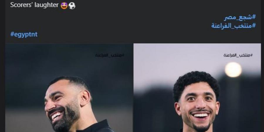 منتخب الفراعنة.. صلاح ومرموش ضحكة الهدافين قبل مواجهة جنوب أفريقيا