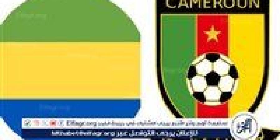 مواجهة
      نارية
      في
      افتتاح
      المجموعة
      السادسة..
      الكاميرون
      تصطدم
      بالجابون
      في
      كأس
      أمم
      إفريقيا
      2025