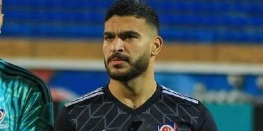 أسباب تراجع حامد حمدان عن الانضمام لصفوف نادي الزمالك