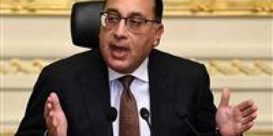 رئيس
      الوزراء
      يتحدث
      عن
      2014
      وإنهاء
      معاناة
      300
      ألف
      أسرة
      بالعشوائيات
      سابقا