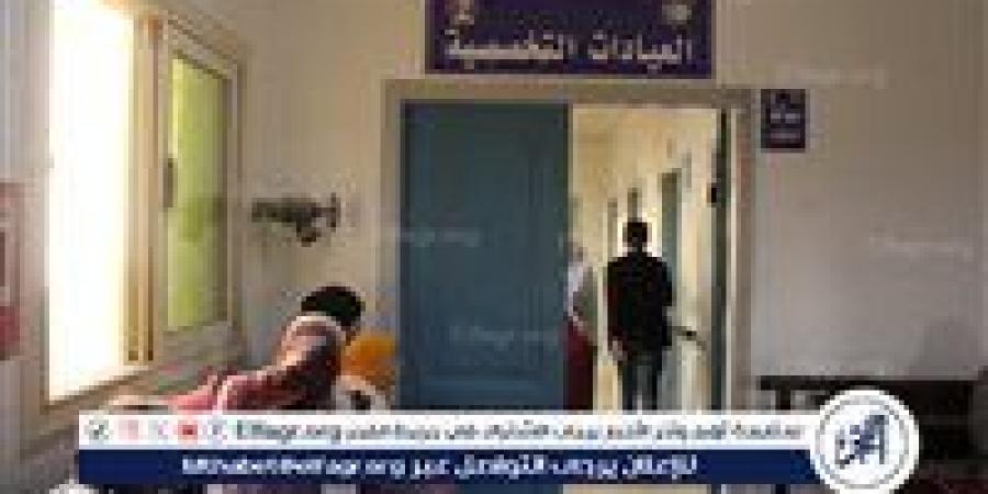 مستشفيات
      جامعة
      بني
      سويف
      تستقبل
      283
      ألف
      مريض
      بالعيادات
      الخارجية
      خلال
      2025