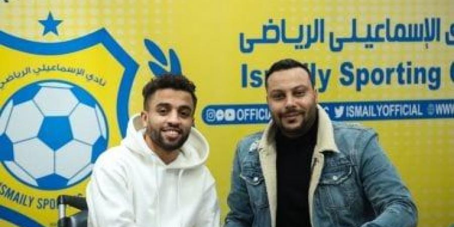 الجزائرى محمد بن خماسة آخر عقبات الإسماعيلى لفتح القيد في يناير