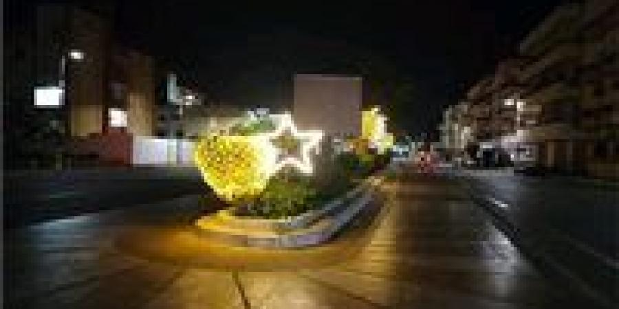 الأقصر
      تتزين
      بأشجار
      الكريسماس
      والأنوار
      استعداداً
      لاستقبال
      العام
      الجديد
      2026