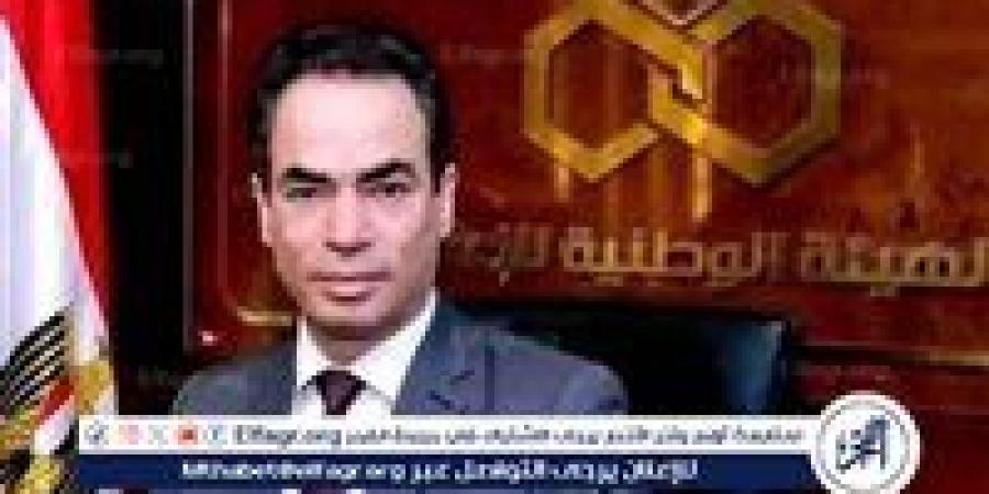 "الوطنية
      للإعلام"
      تؤكد
      على
      حظر
      استضافة
      العرافين
      والمنجمين