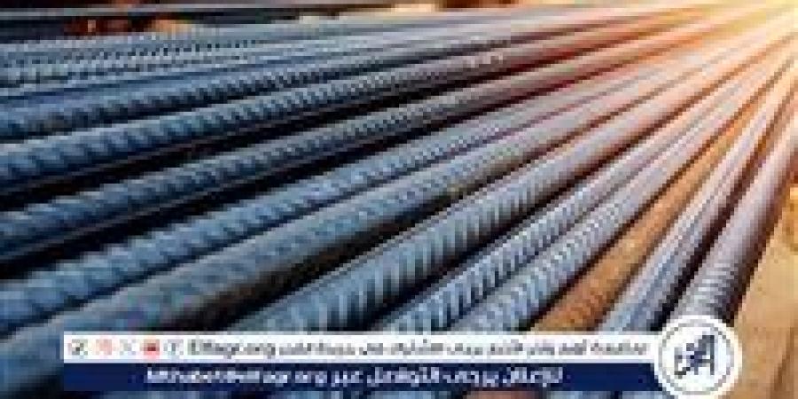 أسعار
      الحديد
      اليوم
      الخميس
      الموافق
      25-12-2025
      فى
      سوهاج