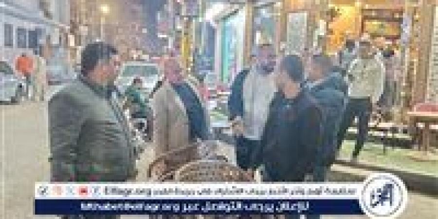 محافظ
      أسيوط:
      حملات
      مكثفة
      لرفع
      الإشغالات
      والتعديات
      على
      حرم
      الطريق
      بشارع
      جودة
      الأسدي
      بحي
      شرق