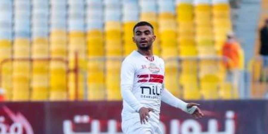 أين اختفى أحمد حسام لاعب الزمالك ؟.. مصدر يجيب
