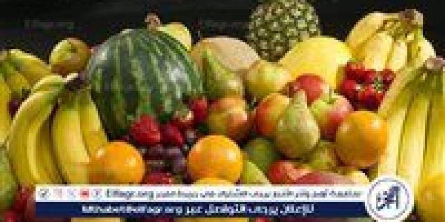 أسعار
      الفاكهة
      اليوم
      الخميس
      في
      محافظة
      الغربية