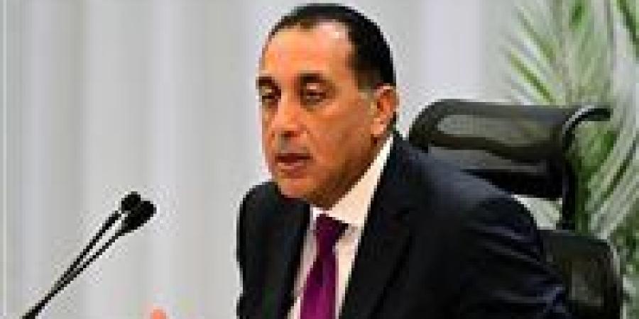 قبل
      2026
      بأيام..
      قرارات
      حكومية
      جديدة
      تمس
      ملايين
      المصريين
      وزيادة
      تصل
      لـ
      16700
      جنيه