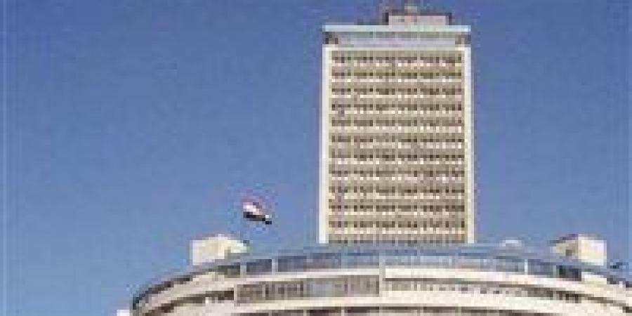 تريند
      "ماسبيرو
      يحظر
      الدجل"
      يحتل
      المركز
      الأول
      على
      تويتر