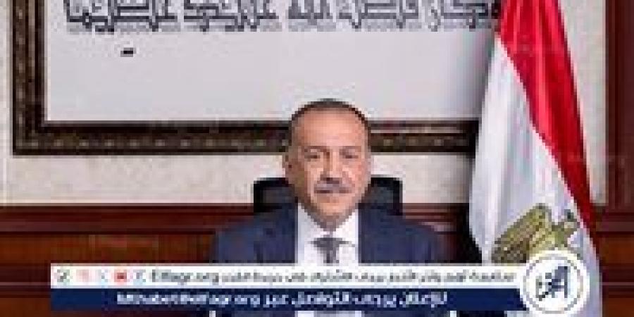 محافظ
      أسيوط
      يعلن
      عن
      فوز
      15
      طالبًا
      وطالبة
      من
      مدارس
      المحافظة
      في
      مسابقة
      لمحات
      من
      الهند
      على
      مستوى
      الجمهورية