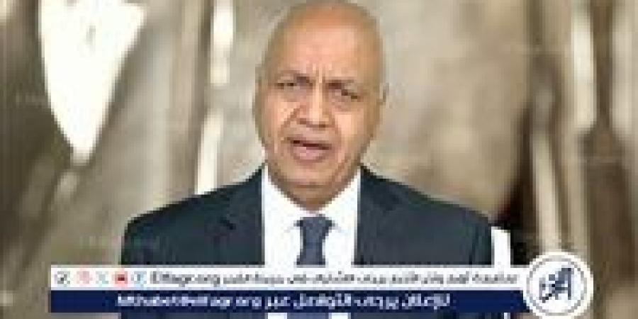 هل
      تستطيع
      مصر
      خفض
      الدين
      العام
      بعد
      تصريحات
      مدبولي؟..
      مصطفى
      بكري
      يُجيب(فيديو)