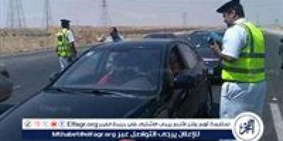 تعديلات
      قانون
      المرور
      الجديدة:
      غرامات
      تصل
      إلى
      10
      آلاف
      جنيه
      لمخالفات
      السرعة
      ومسار
      السير