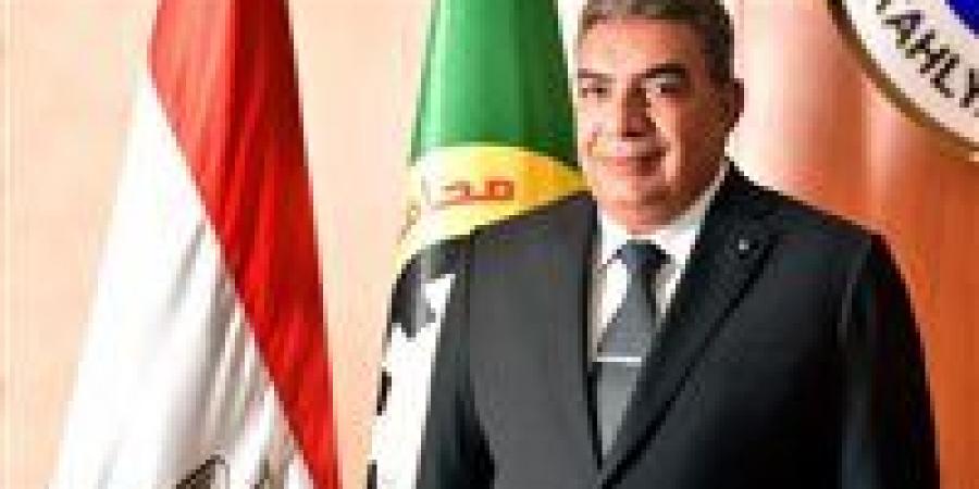 محافظ
      الدقهلية:
      تقديم
      أكثر
      من
      13.4
      مليون
      خدمة
      صحية
      وعلاجية
      خلال
      4
      أشهر