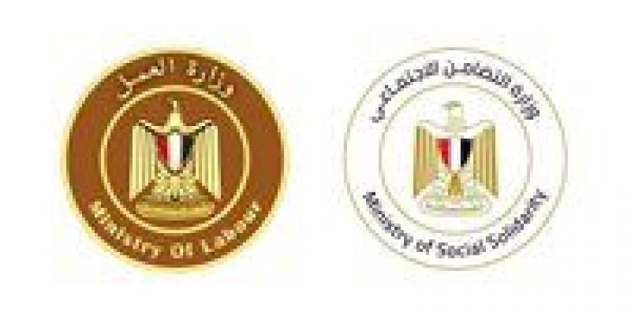 التضامن
      والعمل
      يقرران
      مضاعفة
      المساعدات
      لأسر
      حادثتي
      الفيوم
      ووادي
      النطرون