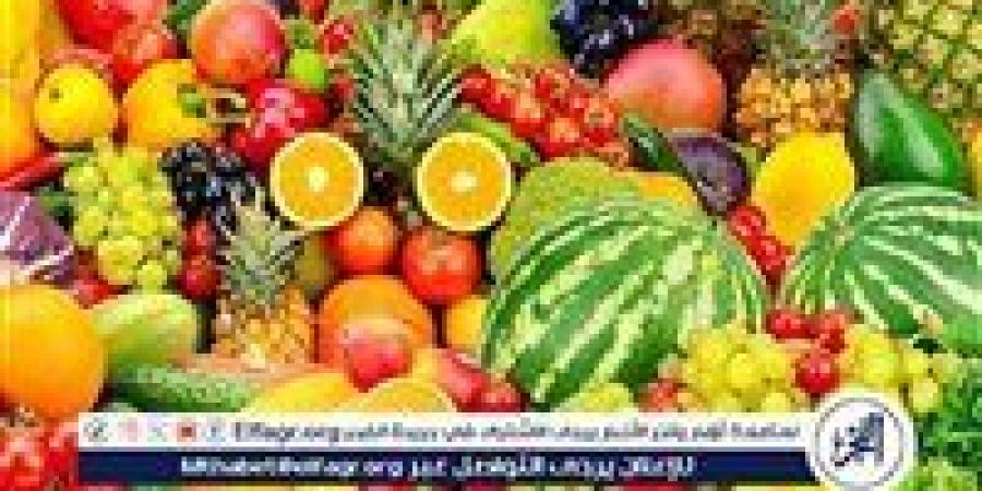 اسعار
      الفاكهه
      اليوم
      الخميس
      25ديسمبر
      2025
      فى
      المنيا