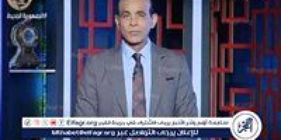 عالم
      أزهري
      يوضح
      الحكم
      الشرعي
      لكتابة
      الذهب
      في
      قائمة
      المنقولات
      الزوجية