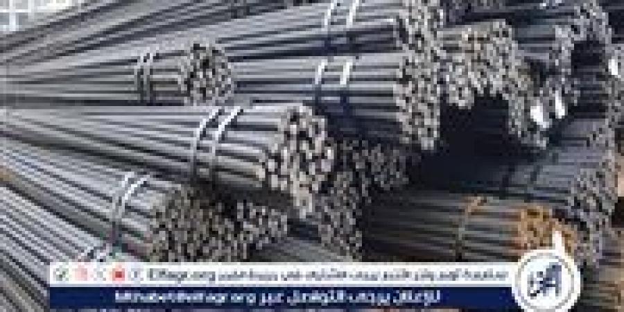 أسعار
      الحديد
      اليوم
      الخميس
      في
      محافظة
      الغربية