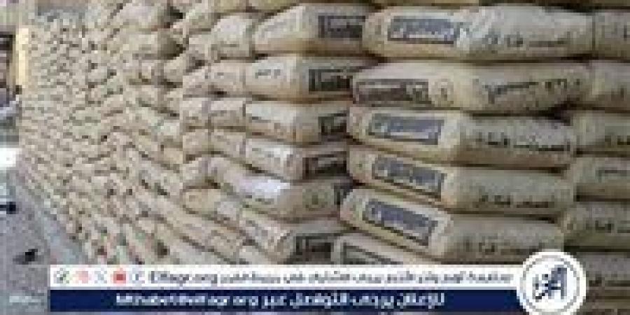 استقرار
      نسبى
      فى
      اسعار
      الأسمنت
      اليوم
      الخميس
      25ديسمبر
      2025
      فى
      المنيا