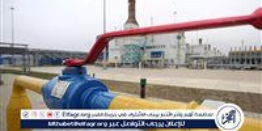 "غازبروم"
      تعلن
      زيادة
      كبيرة
      في
      صادرات
      الغاز
      إلى
      دول
      آسيا
      الوسطى