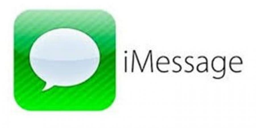 ميزة "تسجيل الوصول" بـiMessage هتخليك مطمن على أولادك وهم خارجين