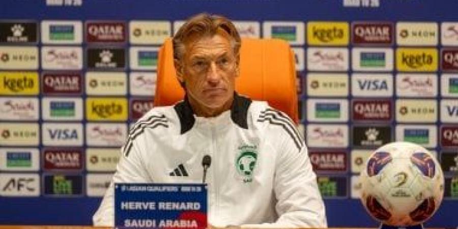 الرياضية: هيرفي رينارد مستمر مع منتخب السعودية فى كأس العالم 2026