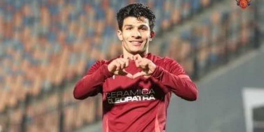 سيراميكا ينتظر تقرير إصابة إسلام عيسى استعدادا للأهلى