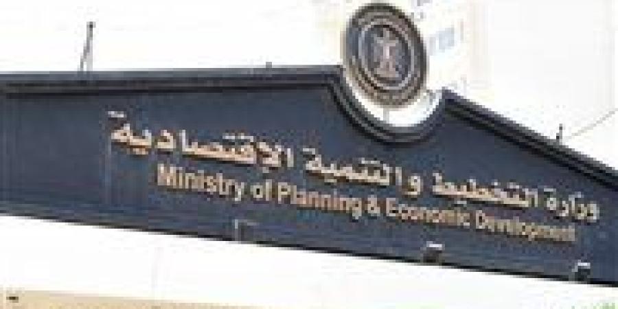 التخطيط: 5.3% النمو خلال الربع الثاني من العام المالي الجاري مقارنة بـ4.3% خلال الربع المماثل من العام المالي الماضي