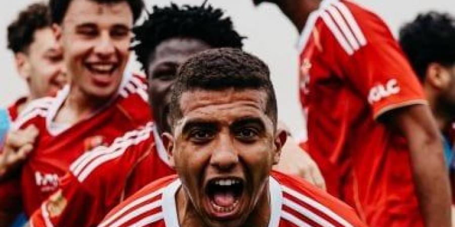 أهلي 2005 يتوج ببطولة دوري الجمهورية للشباب