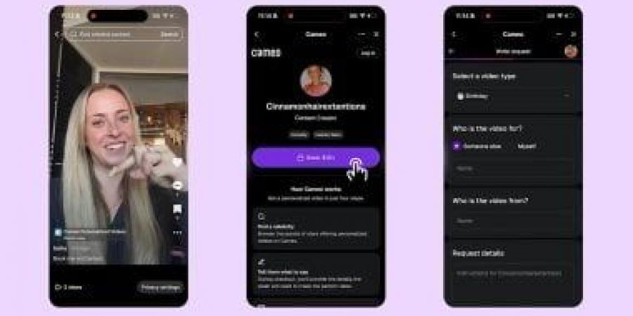 تيك توك يدمج Cameo داخل التطبيق: خطوة جديدة لزيادة أرباح المبدعين