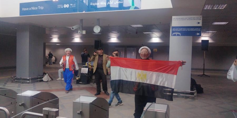 الثقافة تفاجئ جمهور محطة إمبابة لمترو الأنفاق بعرض للسمسمية