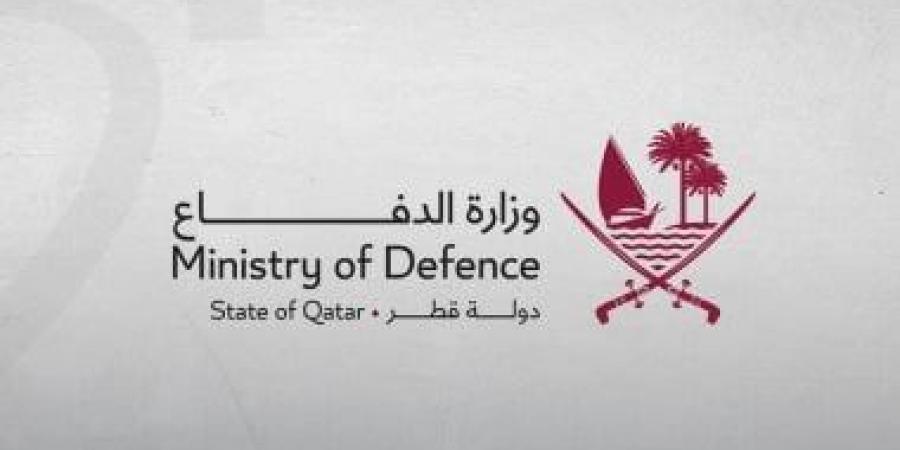 الدفاع القطرية: صاروخ كروز إيراني أصاب ناقلة دون خسائر بشرية