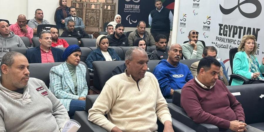 اللجنة البارالمبية تناقش خطة التأهل لدورة لوس أنجلوس 2028