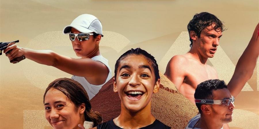 42 دولة تؤكد مشاركتها في كأس العالم للخماسي الحديث بالقاهرة